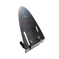CARBON REVO GARDE BOUE ARRIERE (RONDELLES NOIRES) - DUALTRON SPIDER
